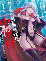 香蕉app经典版 v2.2.3 追剧入口海报