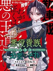 香蕉app旧版本 v3.9.1 无广告版海报
