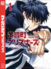 香蕉app经典版 v2.2.3 追剧友好版缩略图