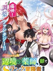 香蕉app旧版本 v3.0.6 榜单缩略图