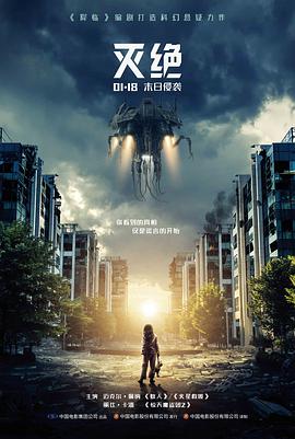 香蕉app旧版本安装包体积变化趋势资讯配图